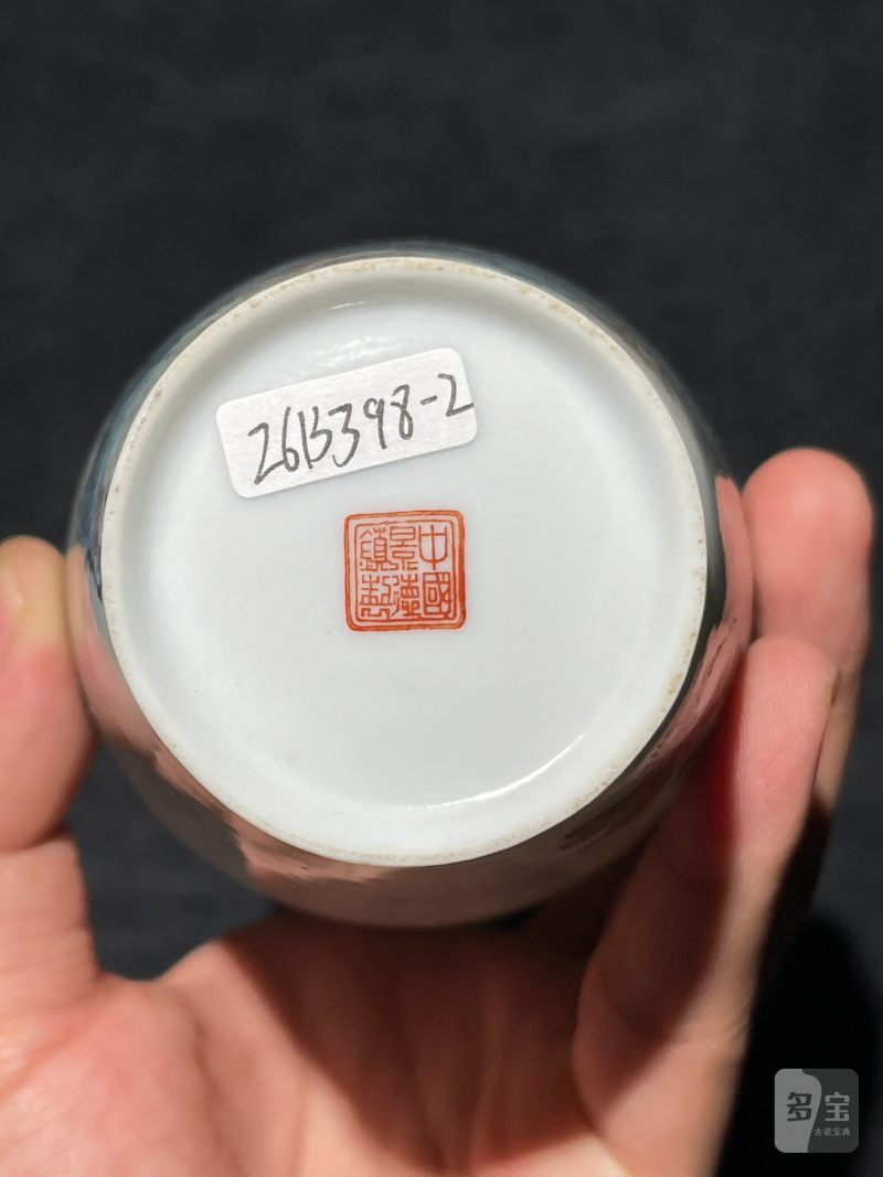 70年代 薄胎粉彩山水纹瓶一对 - 图21